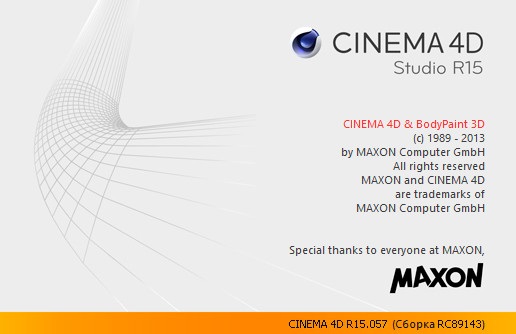 Maxon CINEMA 4D