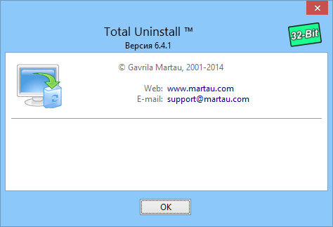 Total Uninstall Pro