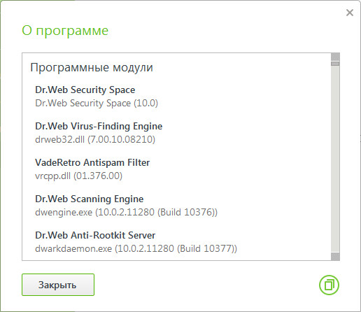 Dr.Web Security Space & Anti-Virus 