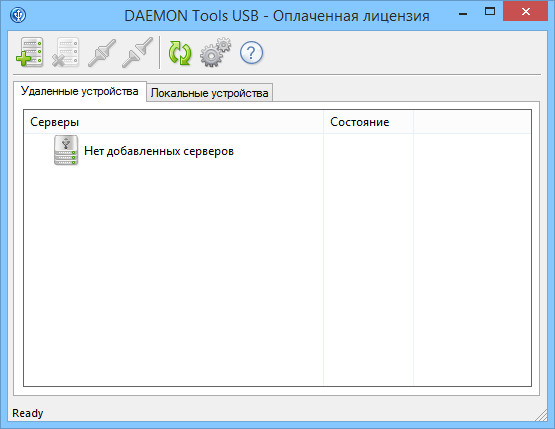 DAEMON Tools USB