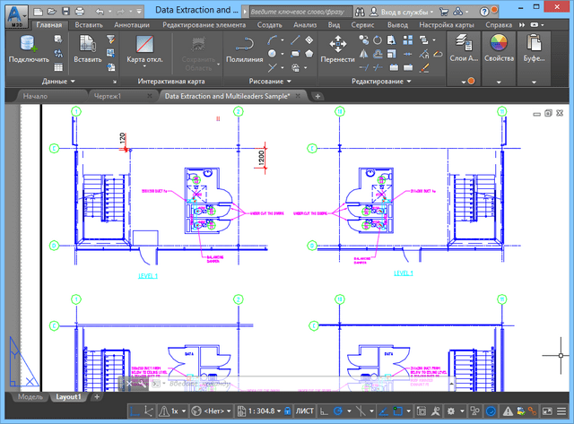 Autodesk AutoCAD Map 3D