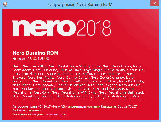 Nero Burning ROM 2018