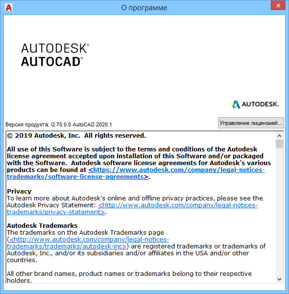 Autocad