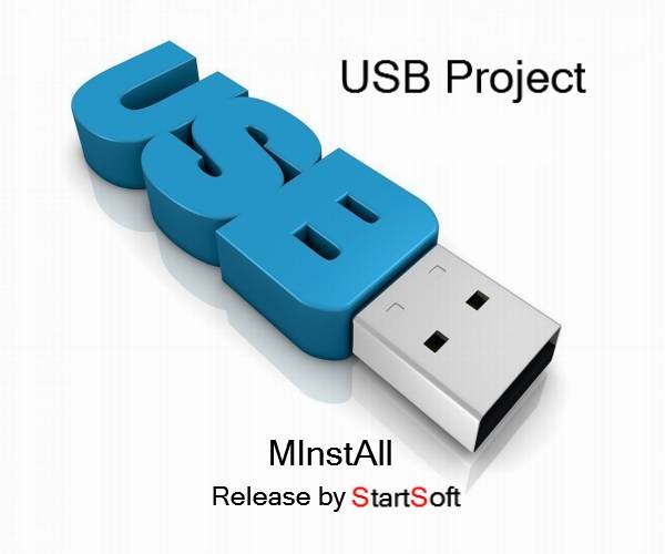 MInstAll StartSoft