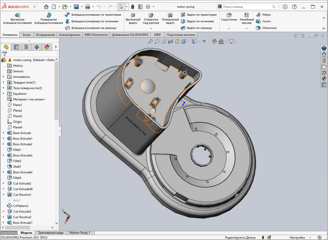 SolidWorks Premium Edition 2021