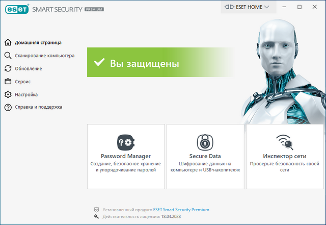 ESET NOD32