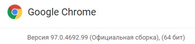 Google Chrome 