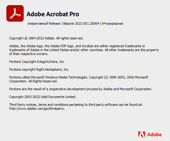 Adobe Acrobat Pro DC 2023