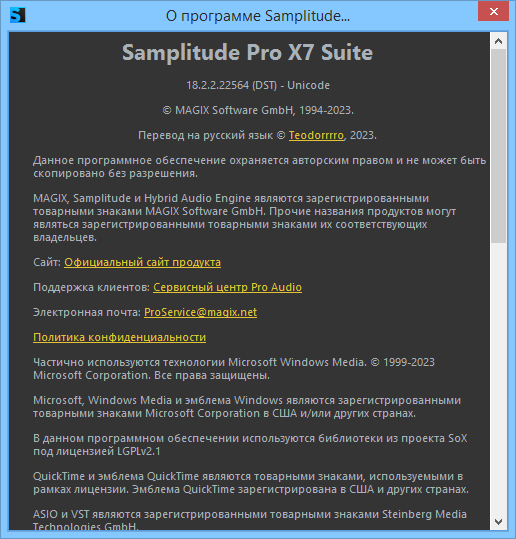 MAGIX Samplitude Pro X7 Suite