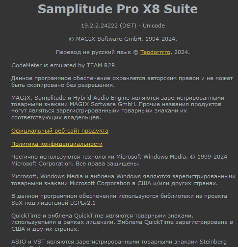 MAGIX Samplitude Pro X8 Suite