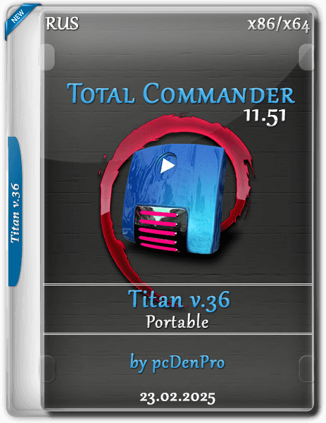 Total Commander