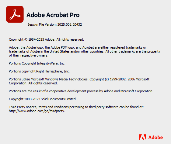 Adobe Acrobat Pro DC 2025