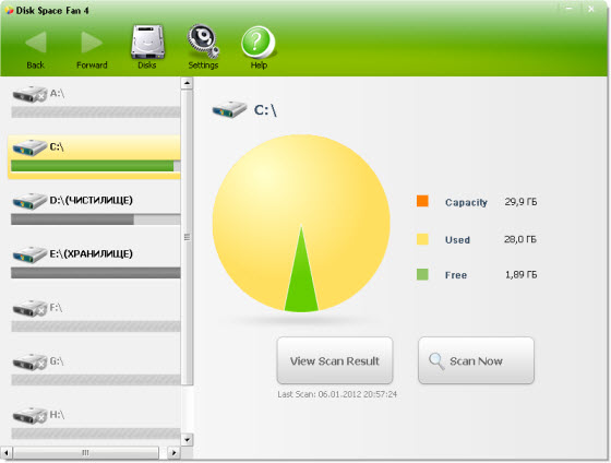 Disk Space Fan 4.1.1.79