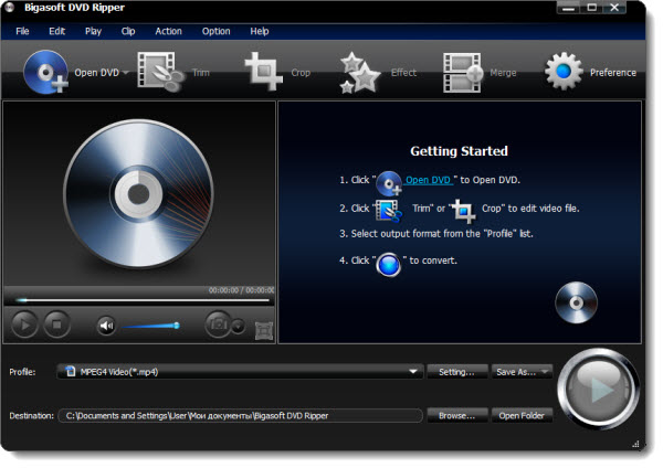 Bigasoft DVD Ripper 3.0