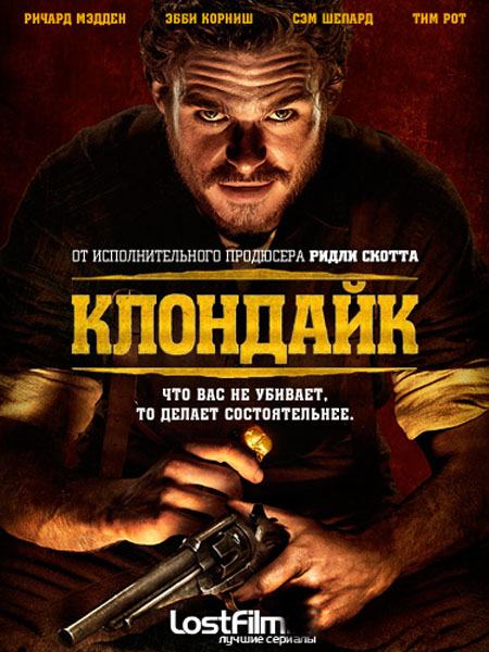 Клондайк (2014) WEB-DLRip