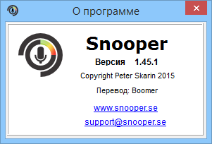 Snooper