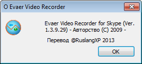 Evaer Video Recorder for Skype