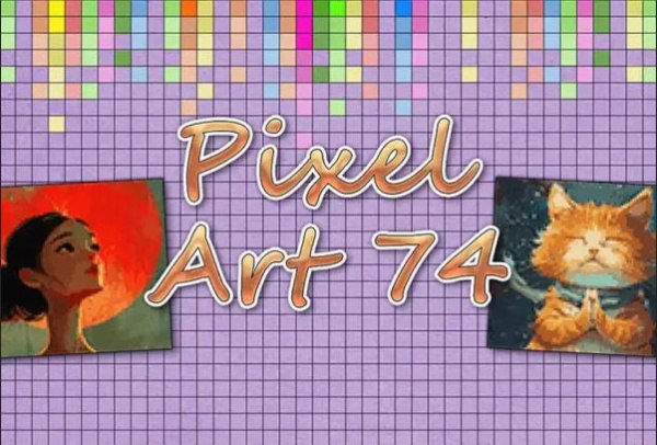 Pixel Art 74