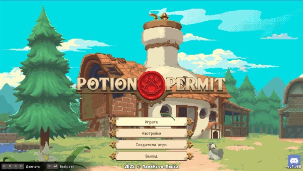 Potion Permit