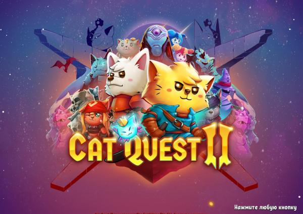 Cat Quest II