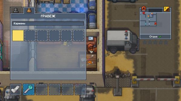 The Escapists 2