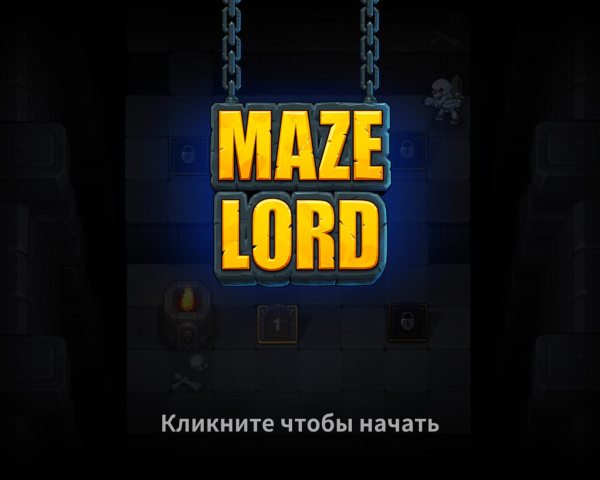 Maze Lord