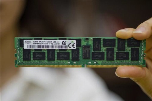 Hynix DDR4 128Гб