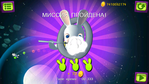 Rabbids Big Bang