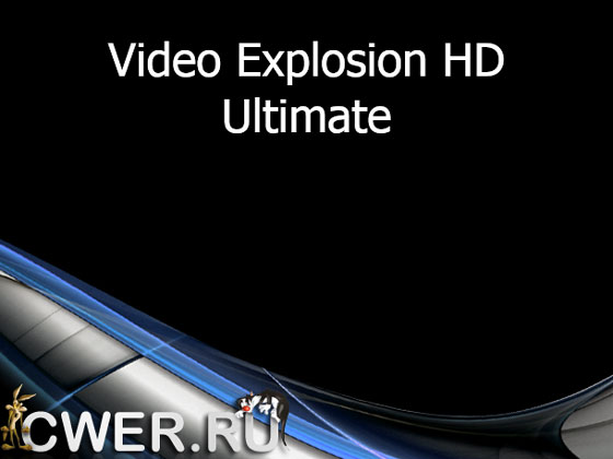 Avanquest Video Explosion Ultimate 7.6.0