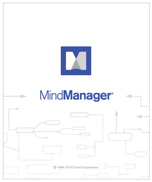 Mindjet MindManager 2017