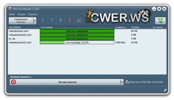 VSO Downloader 3.2.0.6 Ultimate