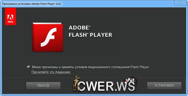 Adobe Flash Player 14