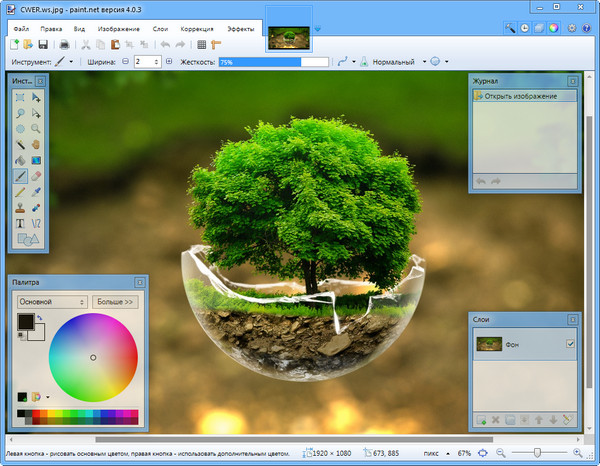 Paint.NET 4.0.3 Final