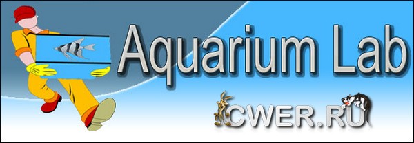 Aquarium Lab