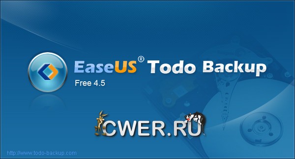 EASEUS Todo Backup Free