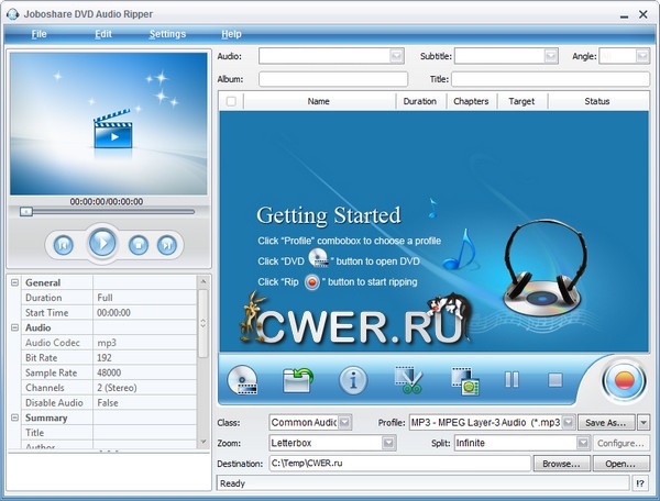 Joboshare DVD Audio Ripper 3