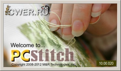 PCStitch 10.00.020