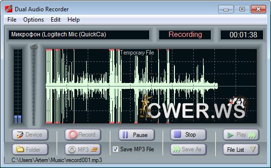 Dual Audio Recorder 2