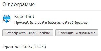 Superbird 24.0.1312.57