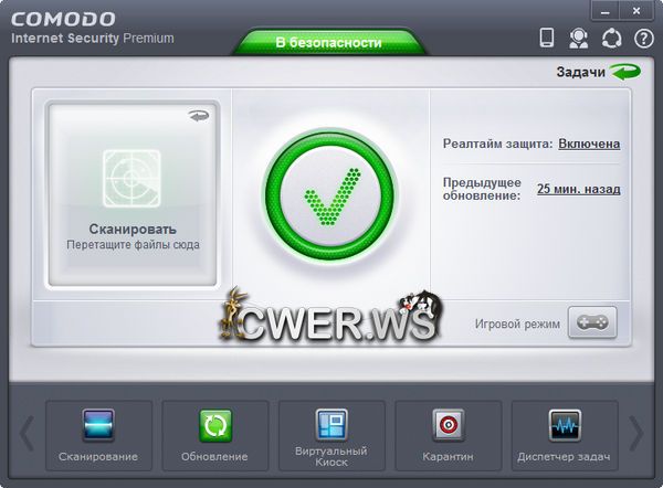 Comodo Internet Security 6