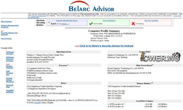 Belarc Advisor 8