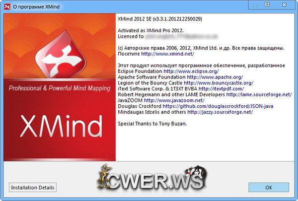 XMind Pro 2012 v3.3.1 SE