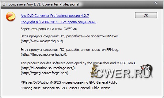 Any DVD Converter Professional 4.2.7