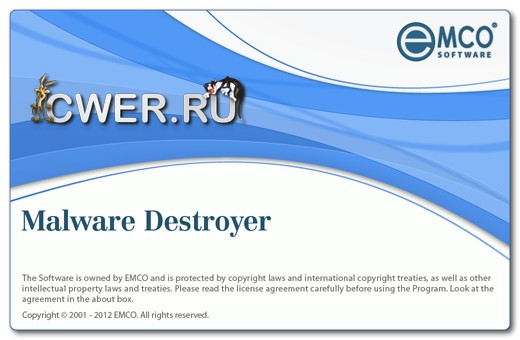 EMCO Malware Destroyer