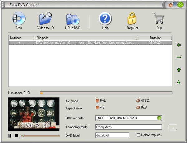 Easy DVD Creator 2