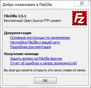 FileZilla