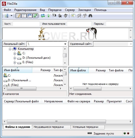 FileZilla