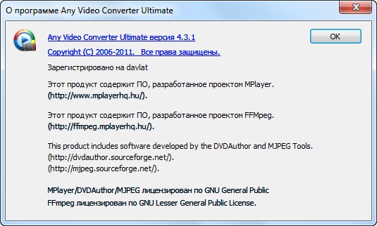 Any Video Converter