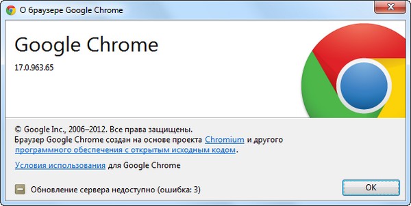 Google Chrome