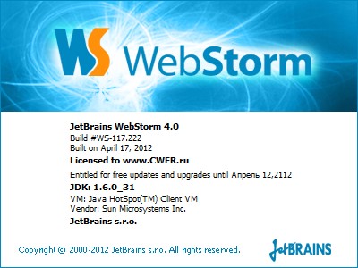 WebStorm